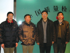 國家質(zhì)檢總局總局工程師張綱、質(zhì)量管理司司長孫波2010年2月10日到協(xié)會考察調(diào)研并接見協(xié)會工作人員